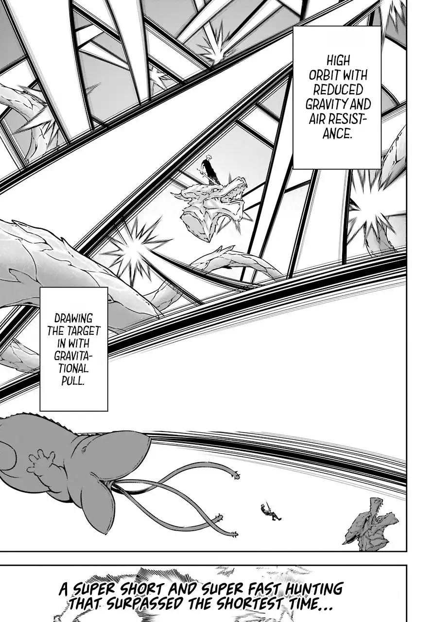 Ragna Crimson Chapter 33 36